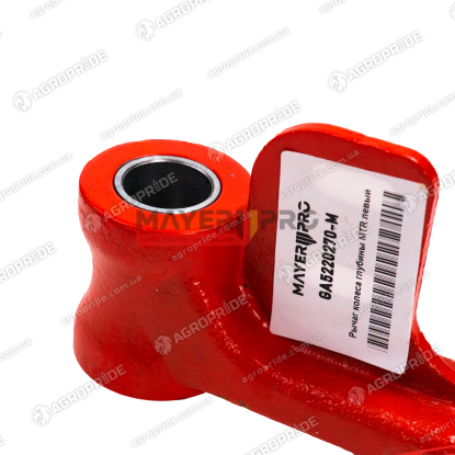 GA5220270-M Ричаг колеса глибини МТR лівий - 2 GA5220270-M Ричаг колеса глибини МТR лівий - 2