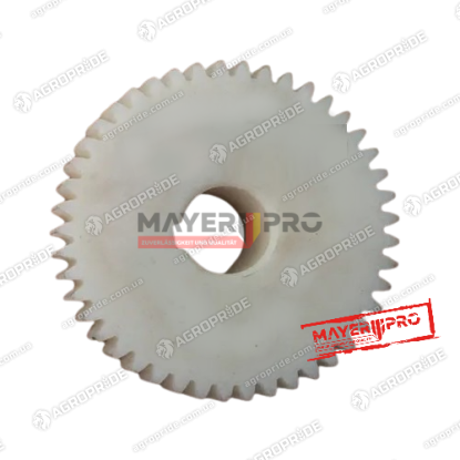 00+8507.27.033.0_M Зубчаста шестерня мала T=45 (8507270330_M) - 1